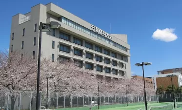 Trường Đại Học Chiba